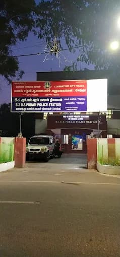 B.2 R.S Puram Police Station