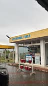 Vettikombil Fuels