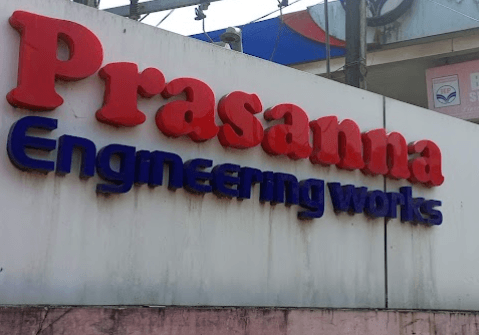 Prasanna Engineering Works
