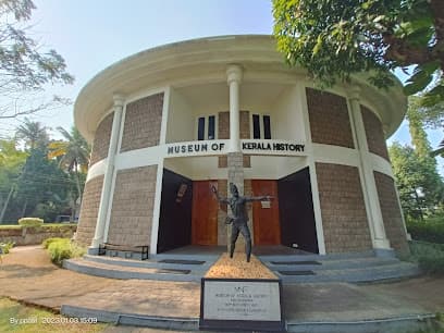 Kerala Museum