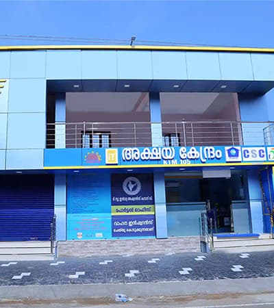 Akshaya Centre Mankavu