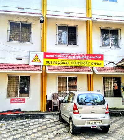 RTO malappuram