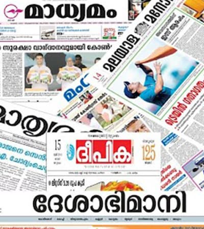 The Times of India
