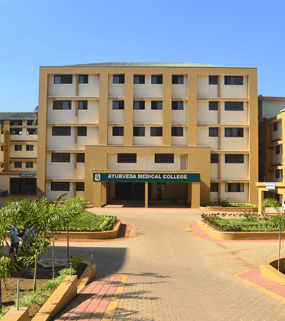 Ayurvedha Medical College