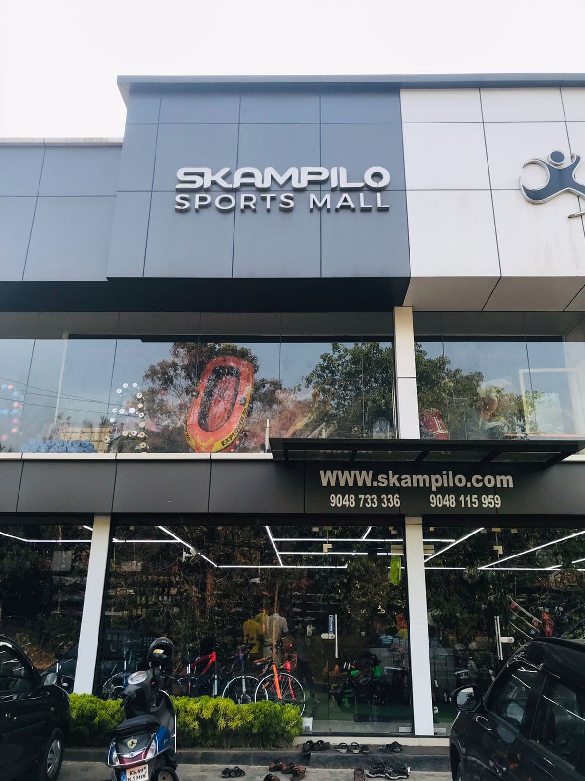 Skampilo