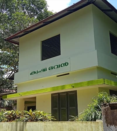 Krishi Bhavan Kanjoor