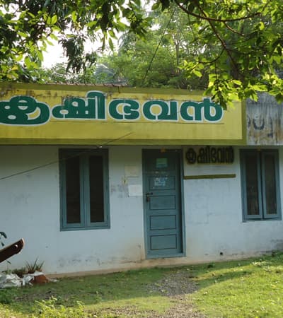 Krishi Bhavan Vilavoorkkal