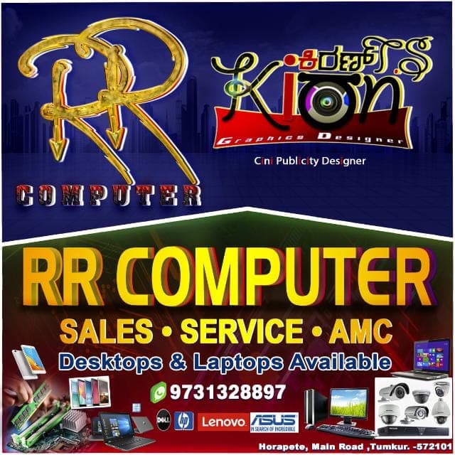 RR Computers