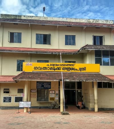 Taluk Hospital Konni