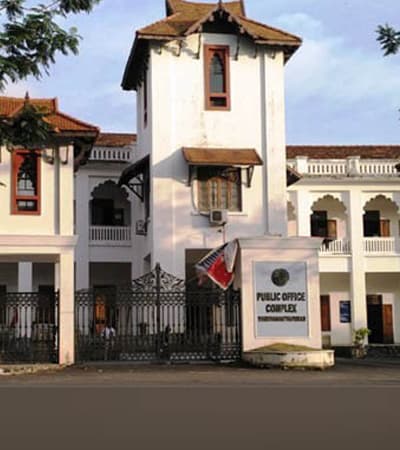 Taluk Supply Office Tirurangadi
