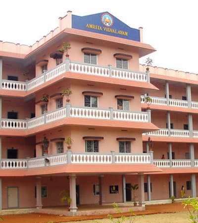 Government Girls Higher Secondary School