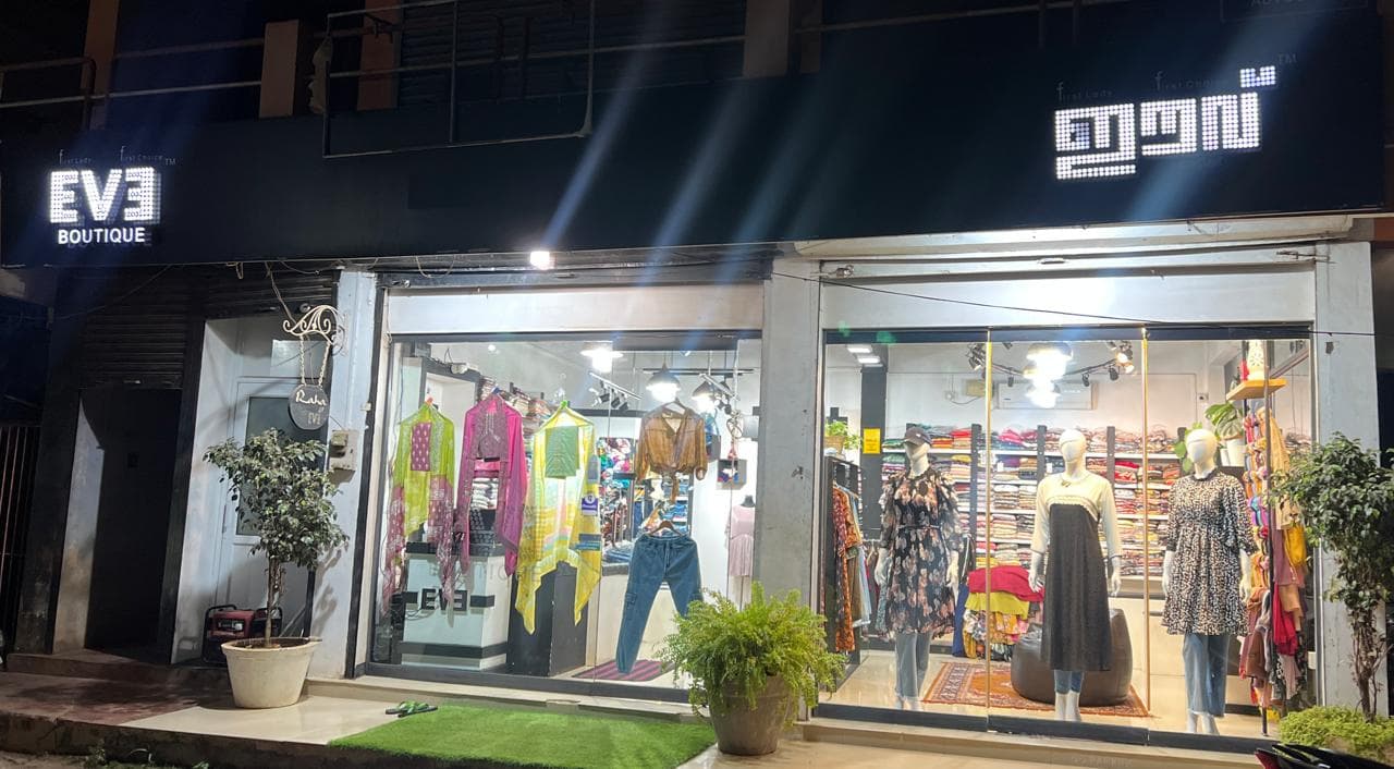 Eve Boutique