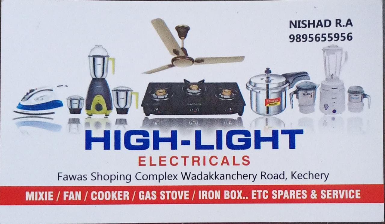High Light Electricals