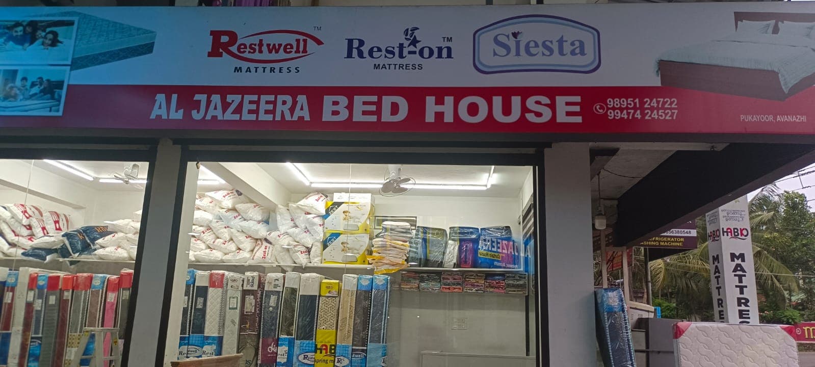 Al Jazeera Bed House