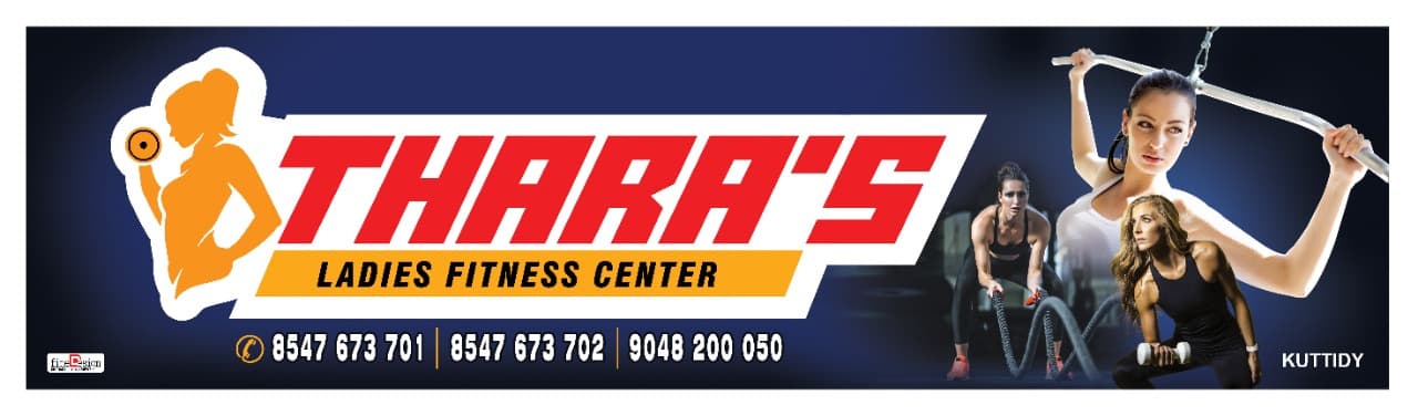 Thara's Gym