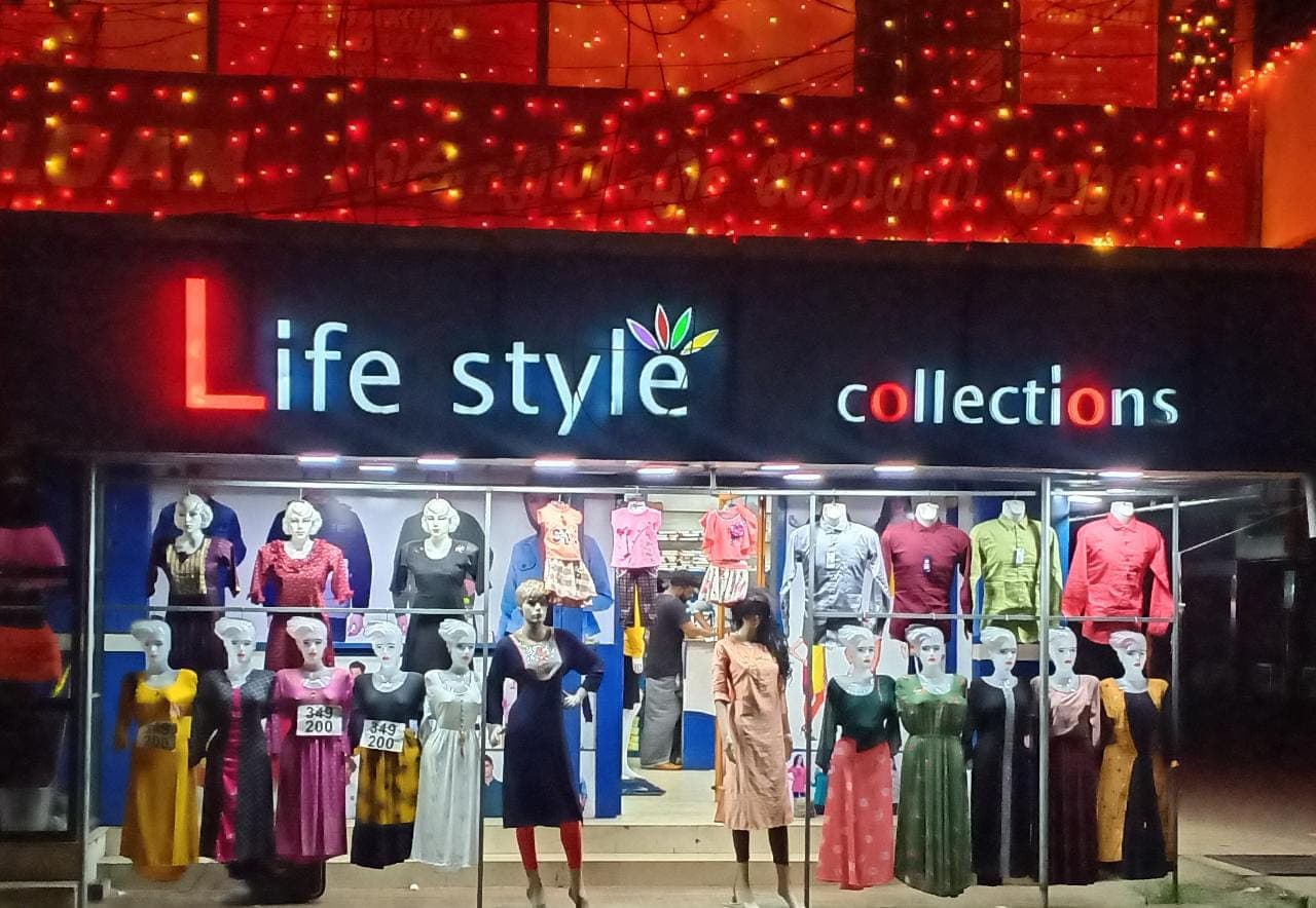 Life Style