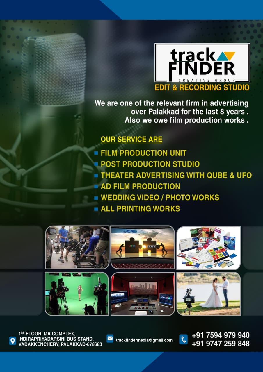 Track Finder Creative Group