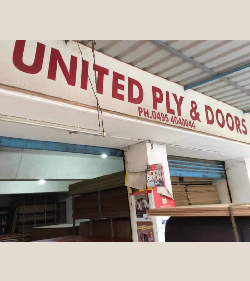 United Ply & Doors