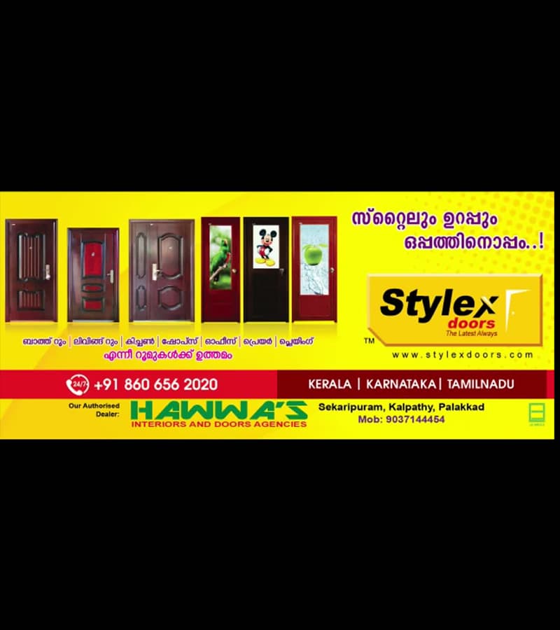 Hawwa's Door Agencies & Interior