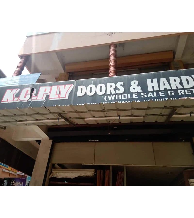 K.C. Ply Doors & Hardwares