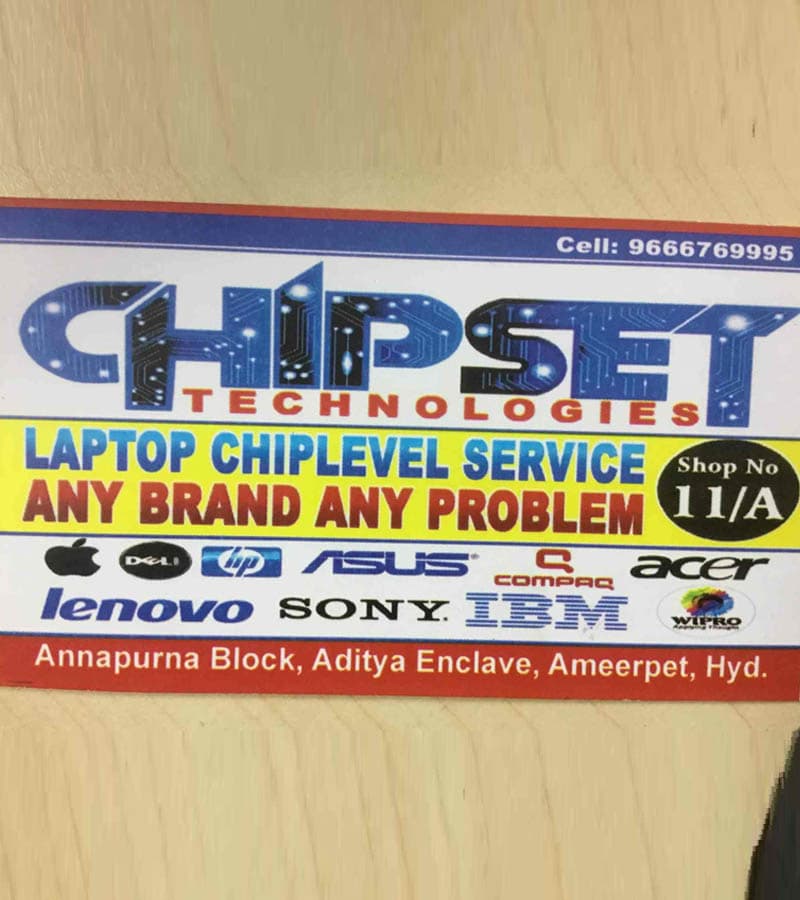 Chipset Technologies