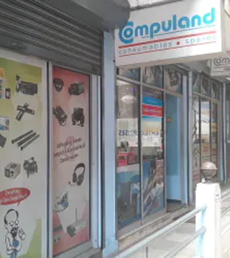 Compuland