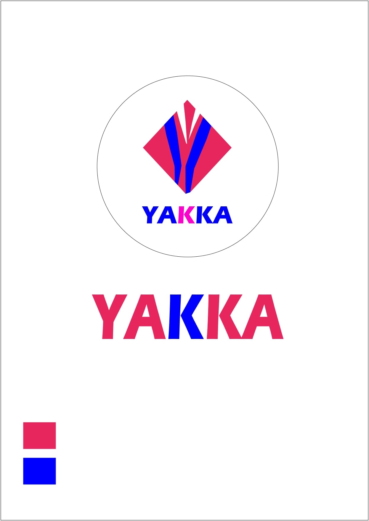 New Yakka Sports