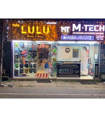 Lulu Boots &bags