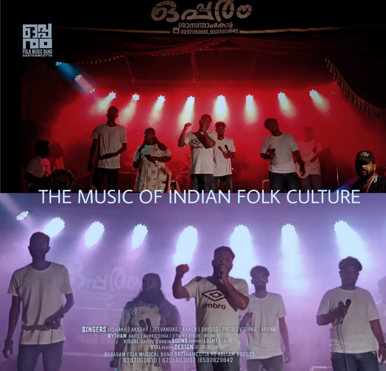Folk band opparam sasthamcotta