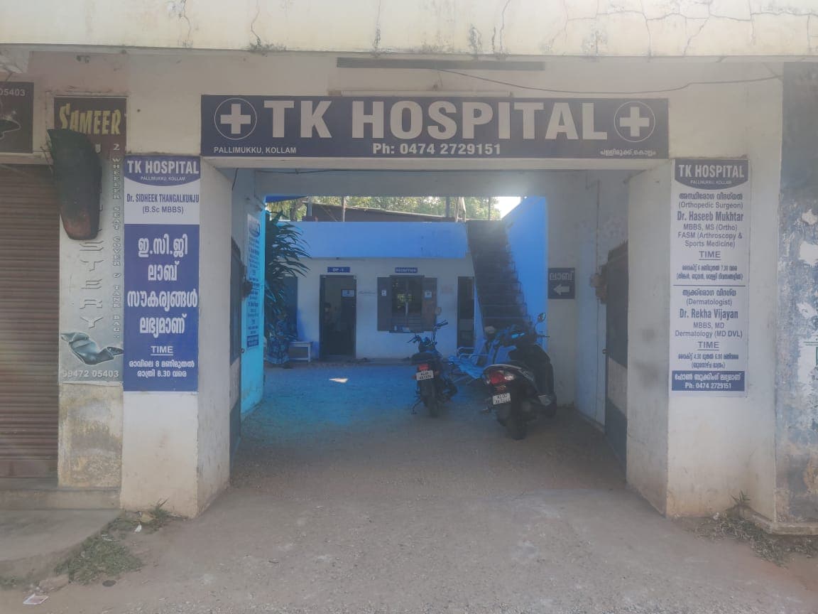 TK hospital
