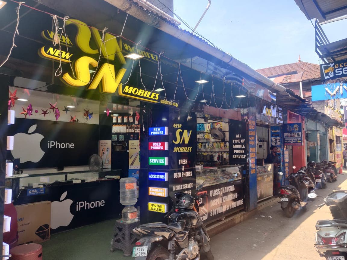 New SN mobiles