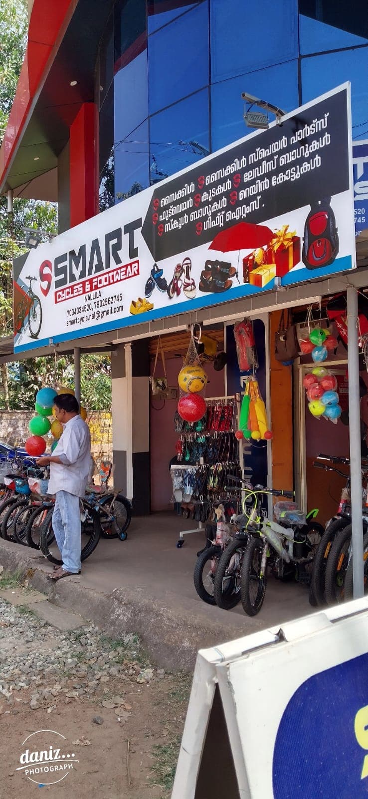 Smart Cycles