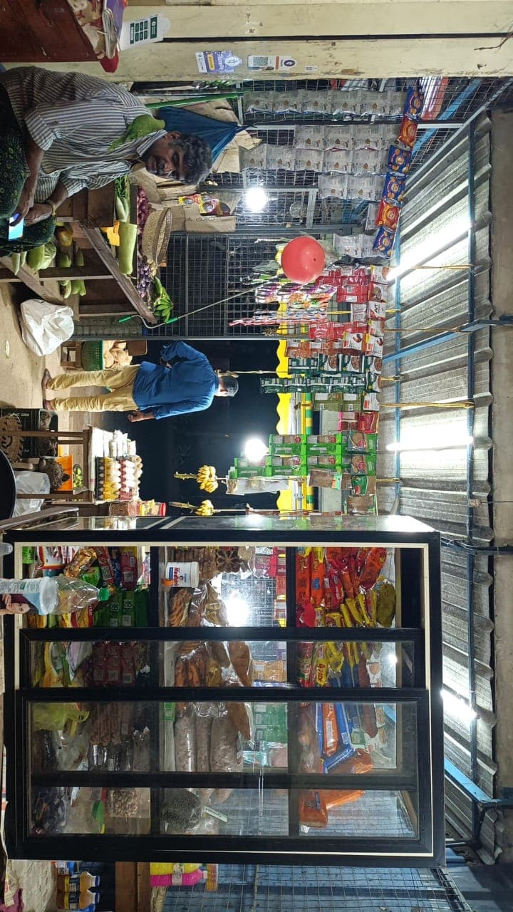 Amina Vegetable and Stationery Store
