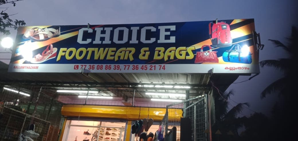 Choice Foot Wear