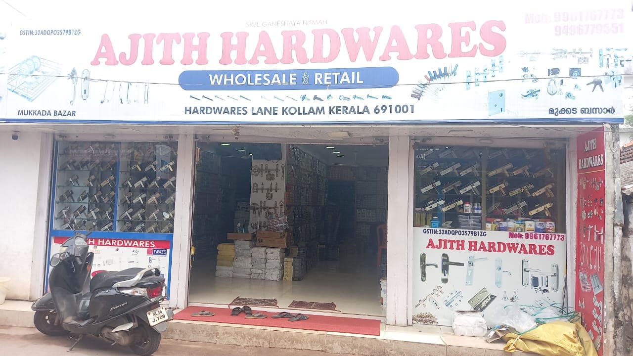 Ajith hardware