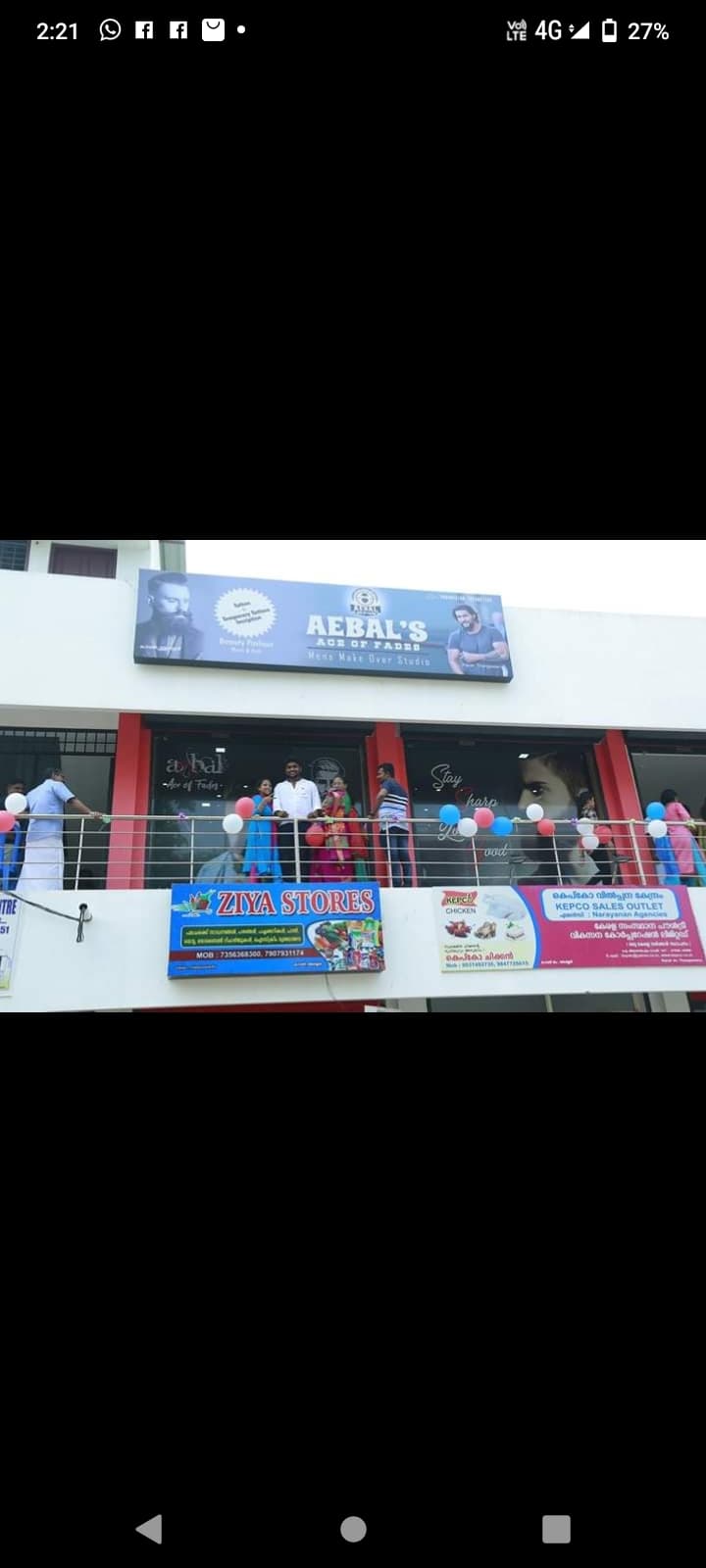 Niju Xavier Saloon