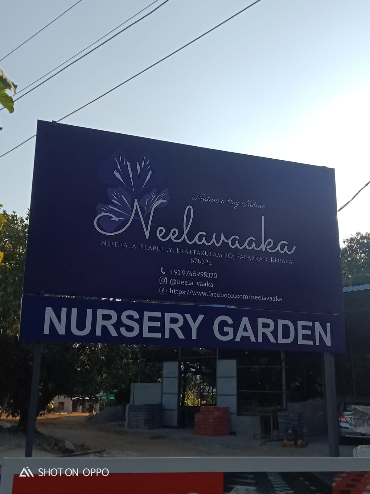 Neelavaaka Plant Nursery