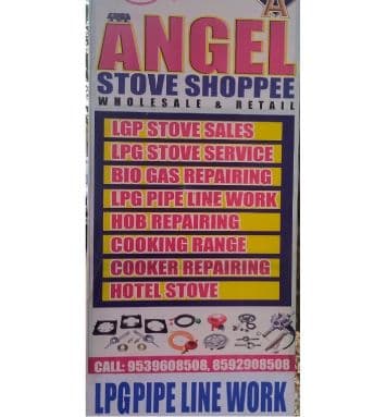 Angel Stove & Shop