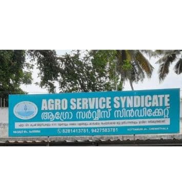 Agro Service Syndicate
