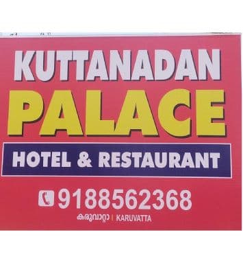 Kuttanadan Palace