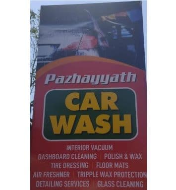 Pazhayyath Car Wash
