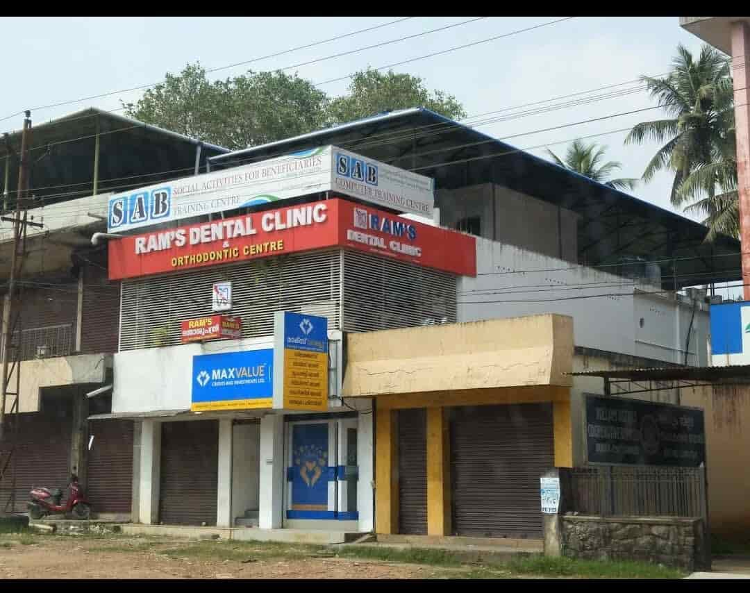 Rams Dental Clinic