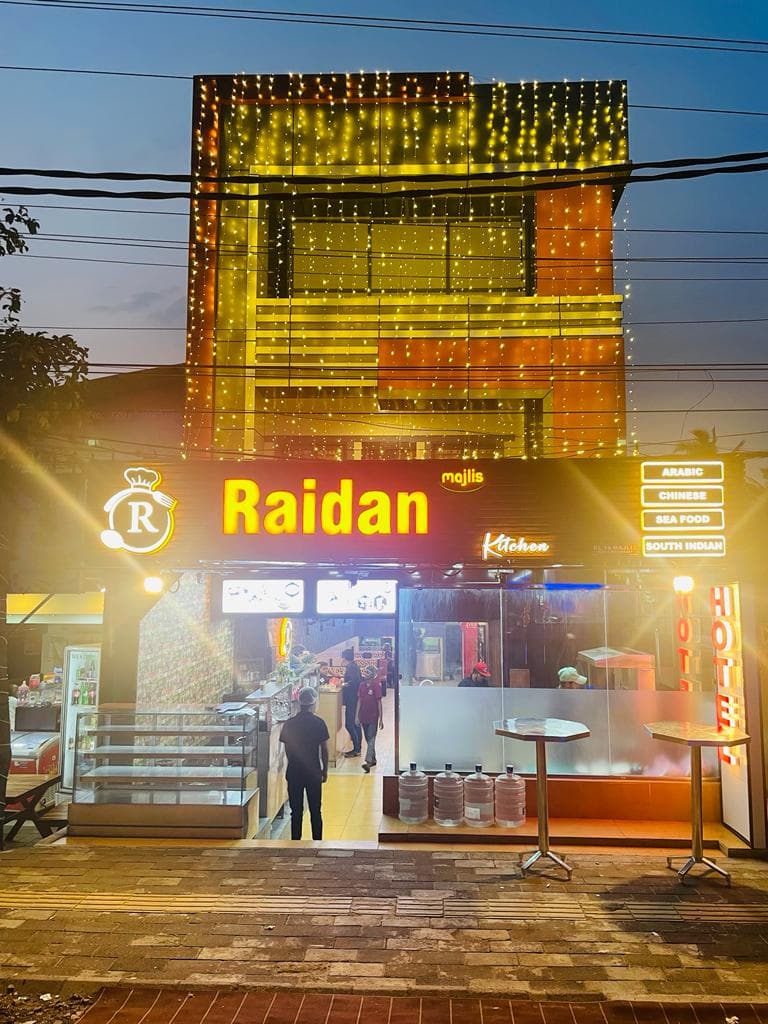 Raidan Majlis