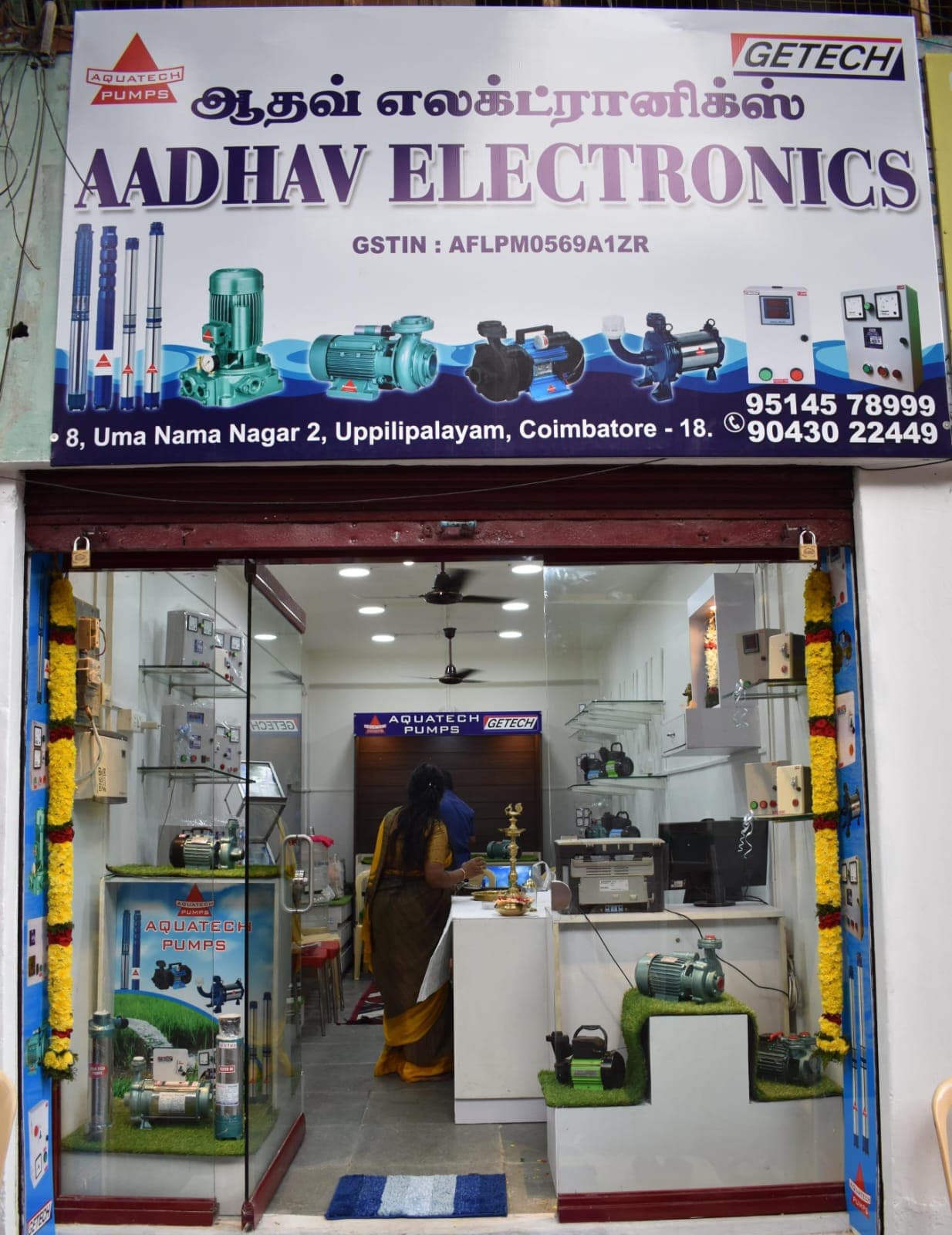 Aadhav Electronics Tamilnadu