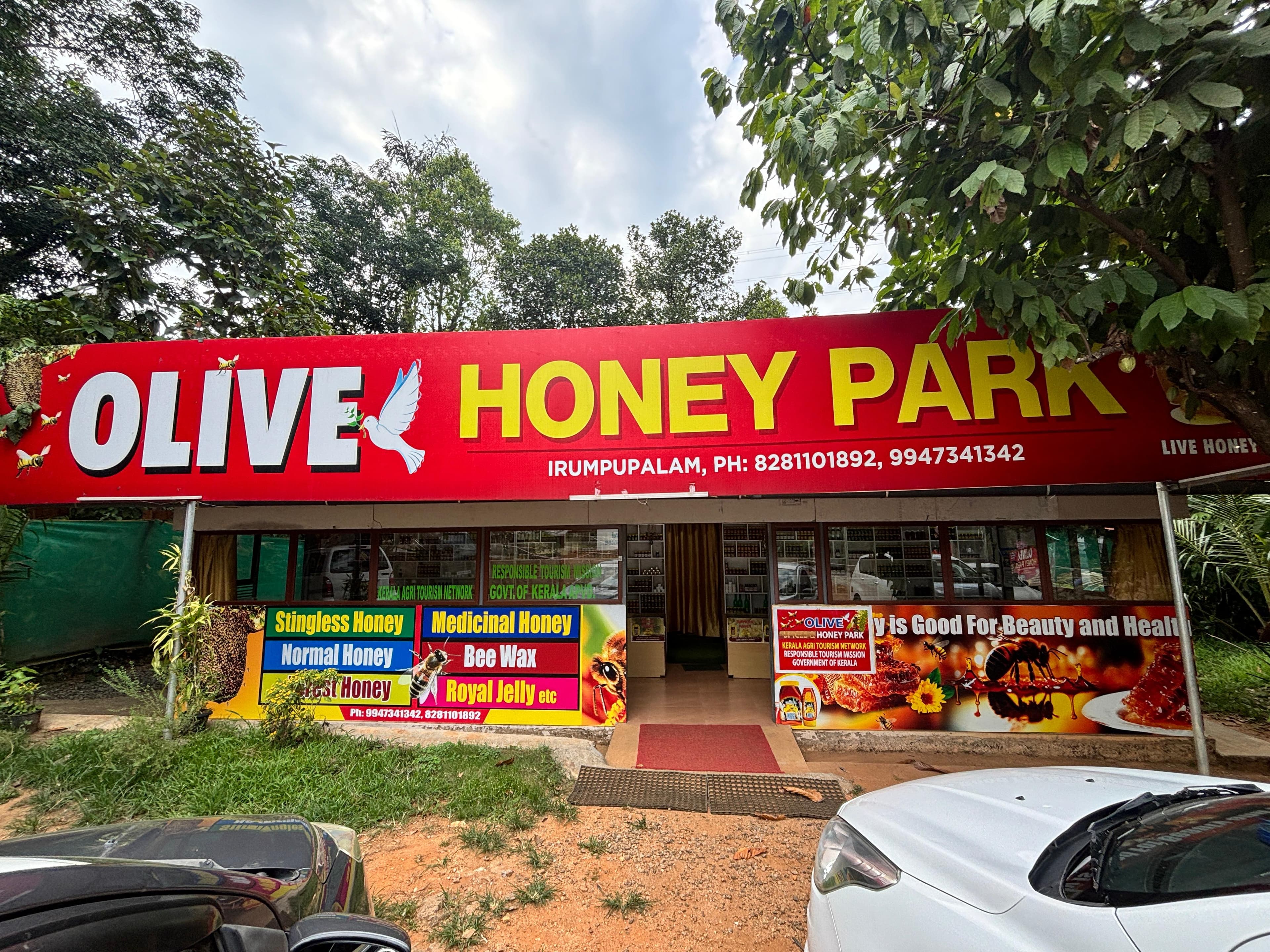 Olive Honey Park