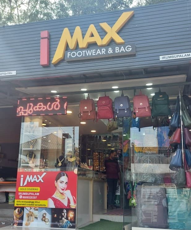 I Max Footwear & Bag