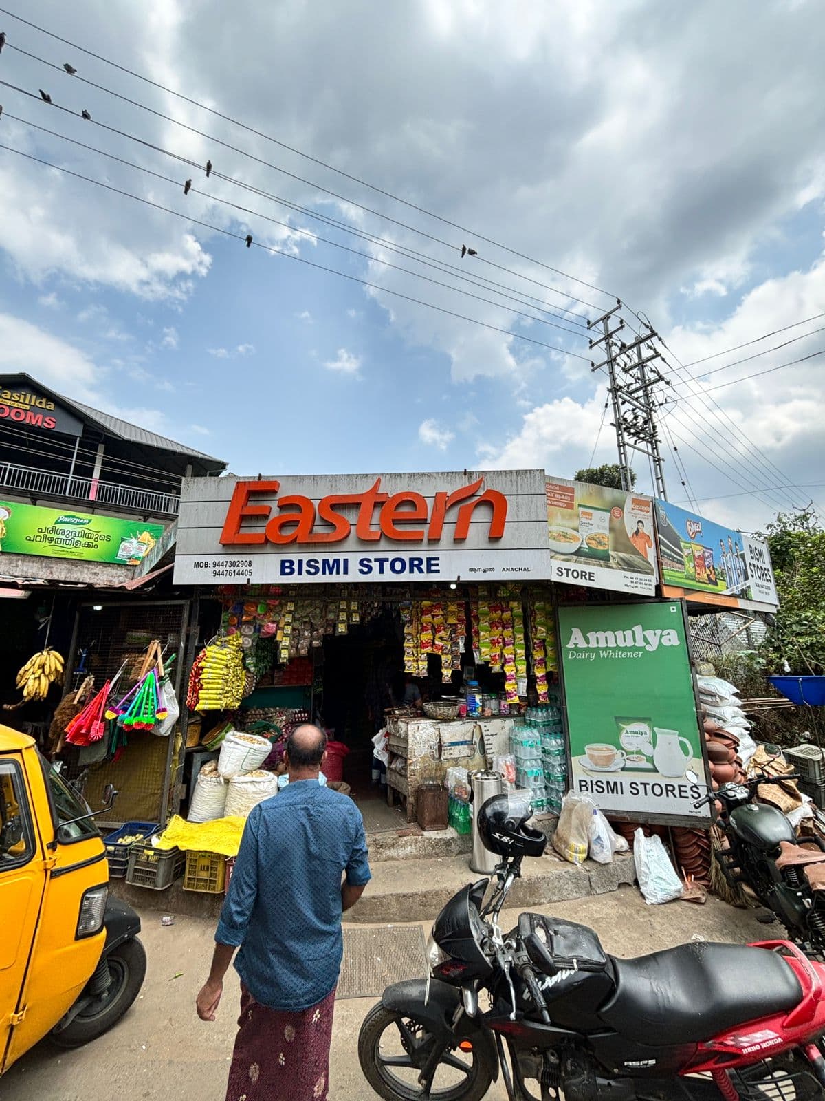 Bismi Store