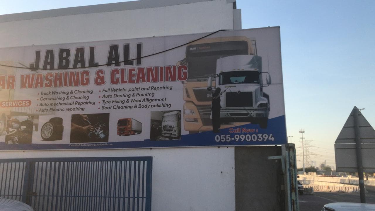 JABAL ALI Car Washing & Cleaning UAE