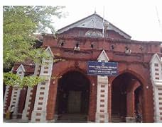 Coimbatore District Court