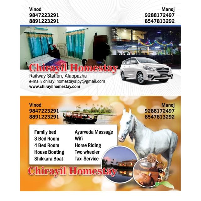 Chirayil Homestay Family Resort and Horse Ride